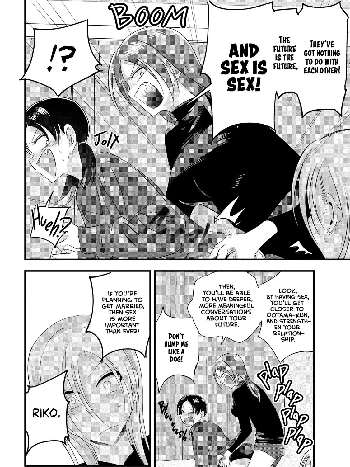 Please Go Home, Miss Akutsu! Chapter 187 page 15 - 