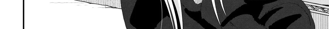 Please Go Home, Miss Akutsu! Chapter 187 page 4 - 