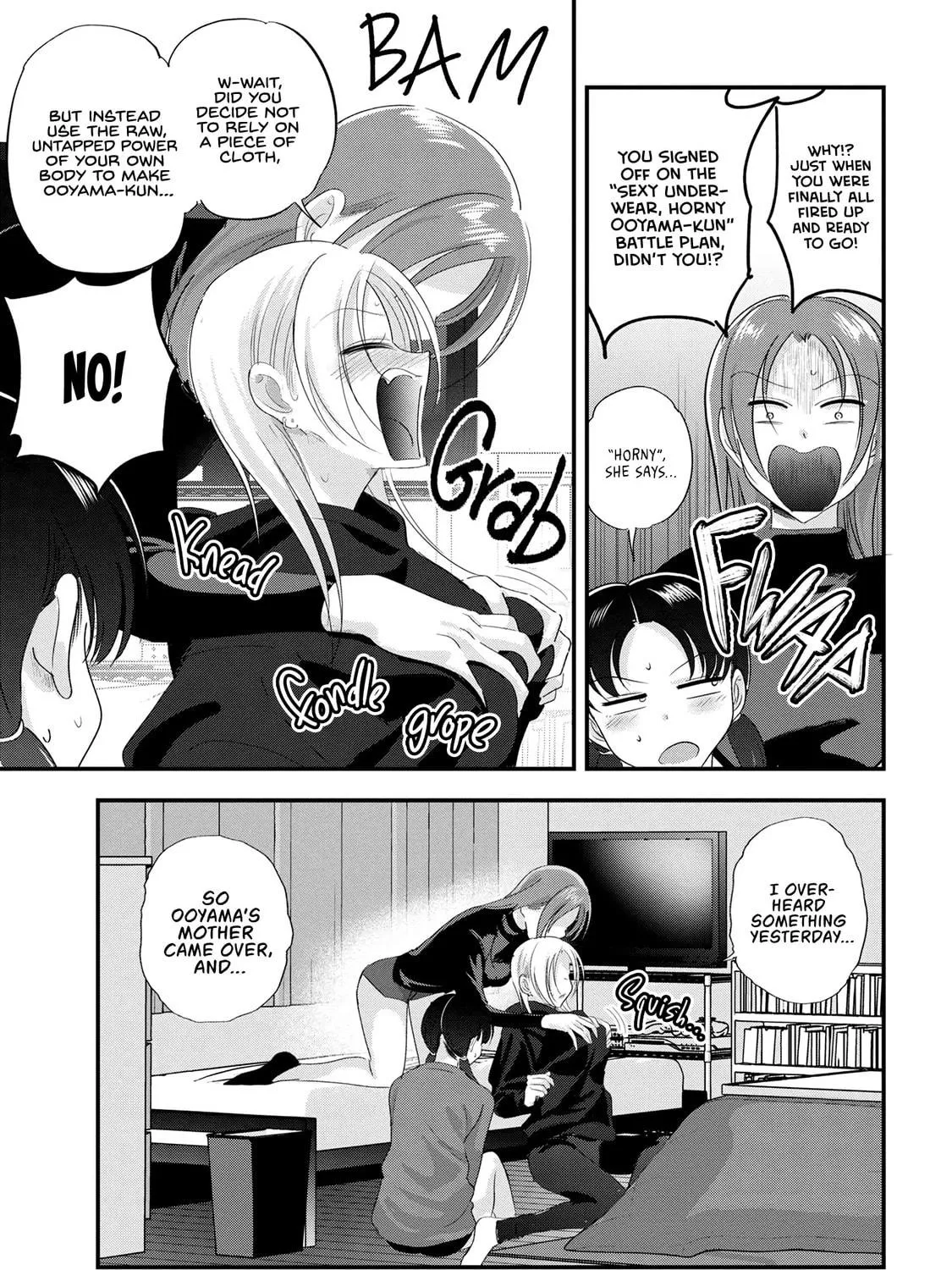 Please Go Home, Miss Akutsu! Chapter 187 page 5 - 