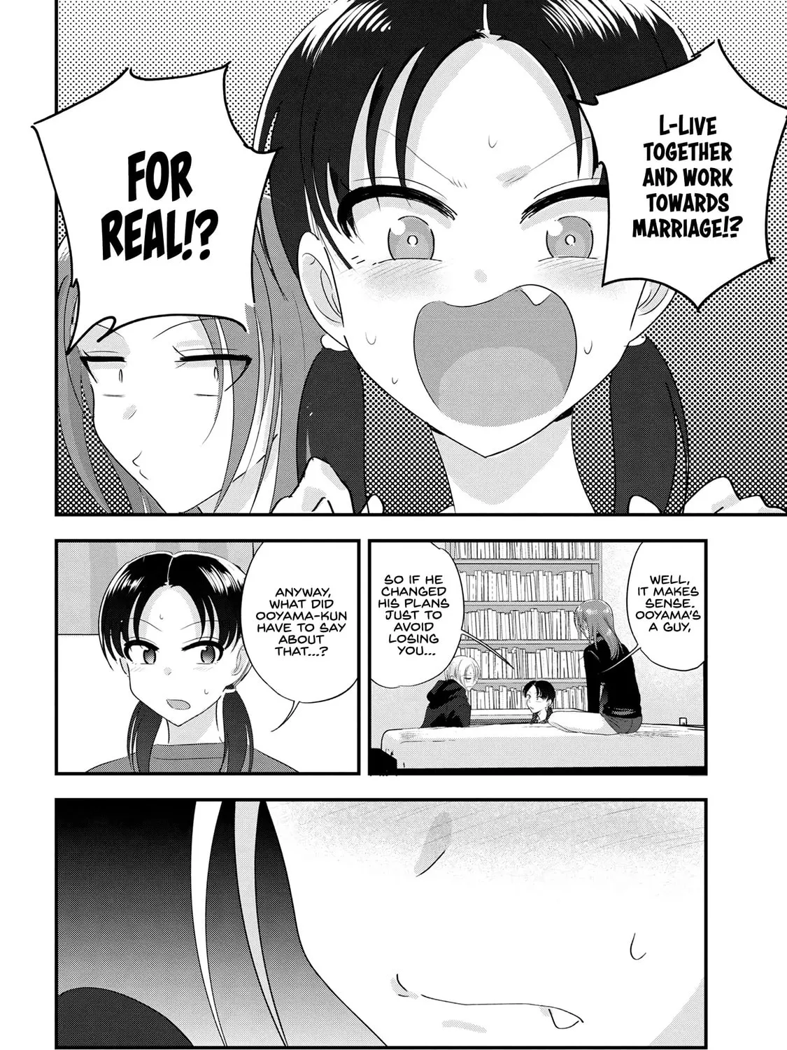 Please Go Home, Miss Akutsu! Chapter 187 page 7 - 