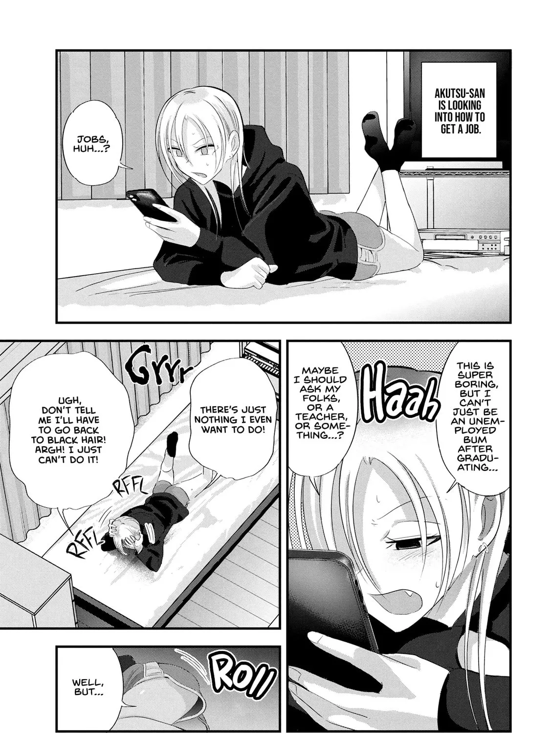 Please Go Home, Miss Akutsu! Chapter 188.5 page 1 - 