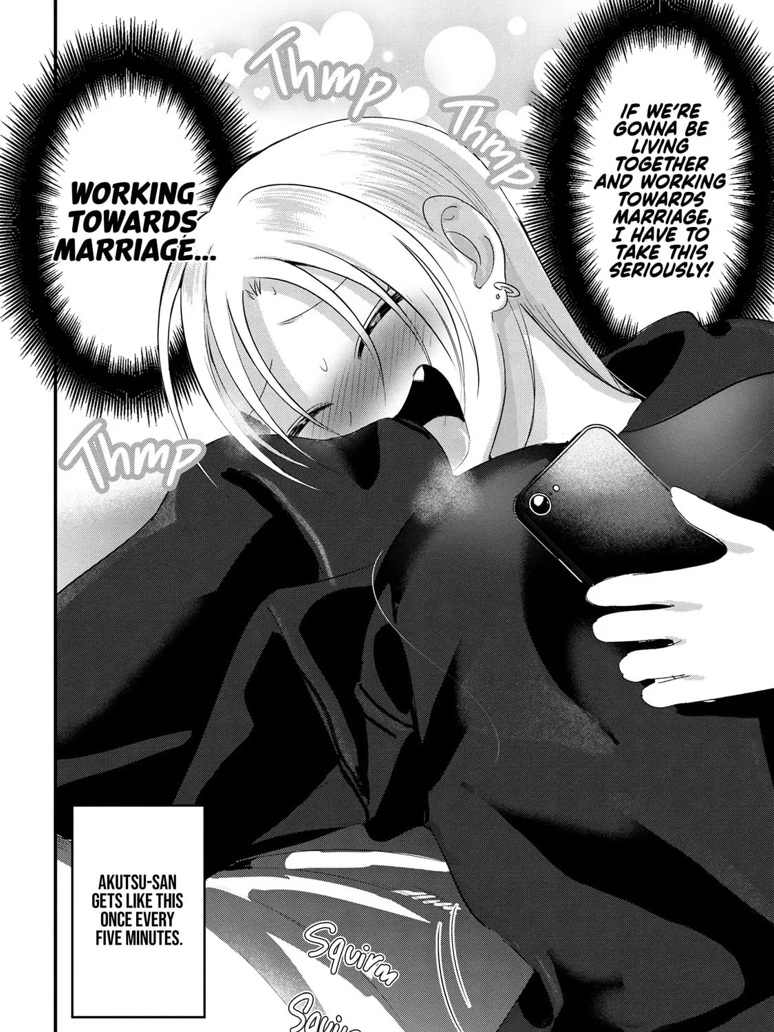 Please Go Home, Miss Akutsu! Chapter 188.5 page 3 - 