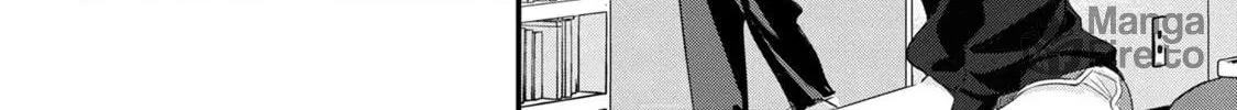 Please Go Home, Miss Akutsu! Chapter 188 page 12 - 