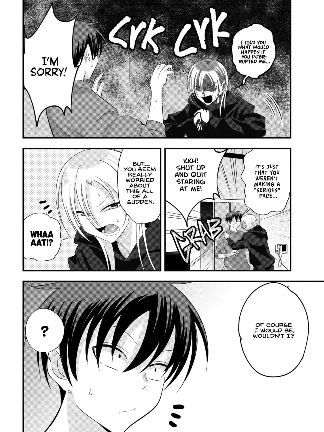 Please Go Home, Miss Akutsu! Chapter 188 page 15 - 