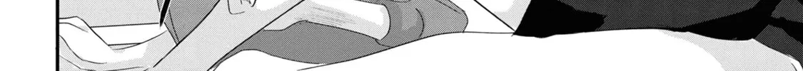 Please Go Home, Miss Akutsu! Chapter 188 page 4 - 