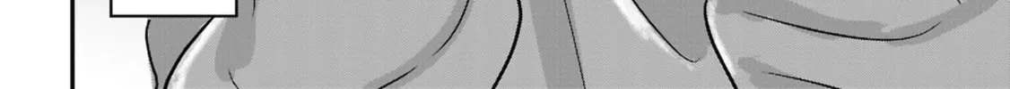 Please Go Home, Miss Akutsu! Chapter 189.1 page 16 - 