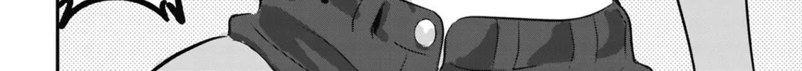 Please Go Home, Miss Akutsu! Chapter 189.1 page 4 - 