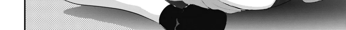 Please Go Home, Miss Akutsu! Chapter 189.1 page 8 - 