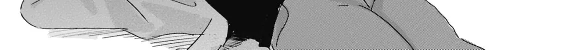 Please Go Home, Miss Akutsu! Chapter 189.4 page 8 - 