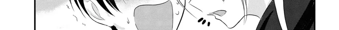 Please Go Home, Miss Akutsu! Chapter 189 page 14 - 