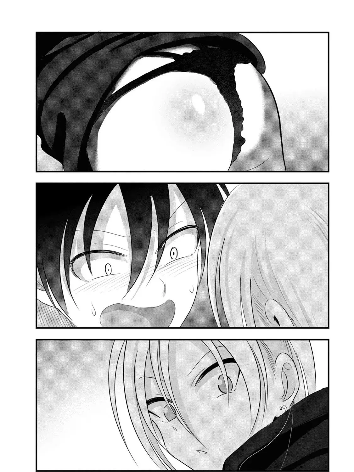 Please Go Home, Miss Akutsu! Chapter 189 page 17 - 