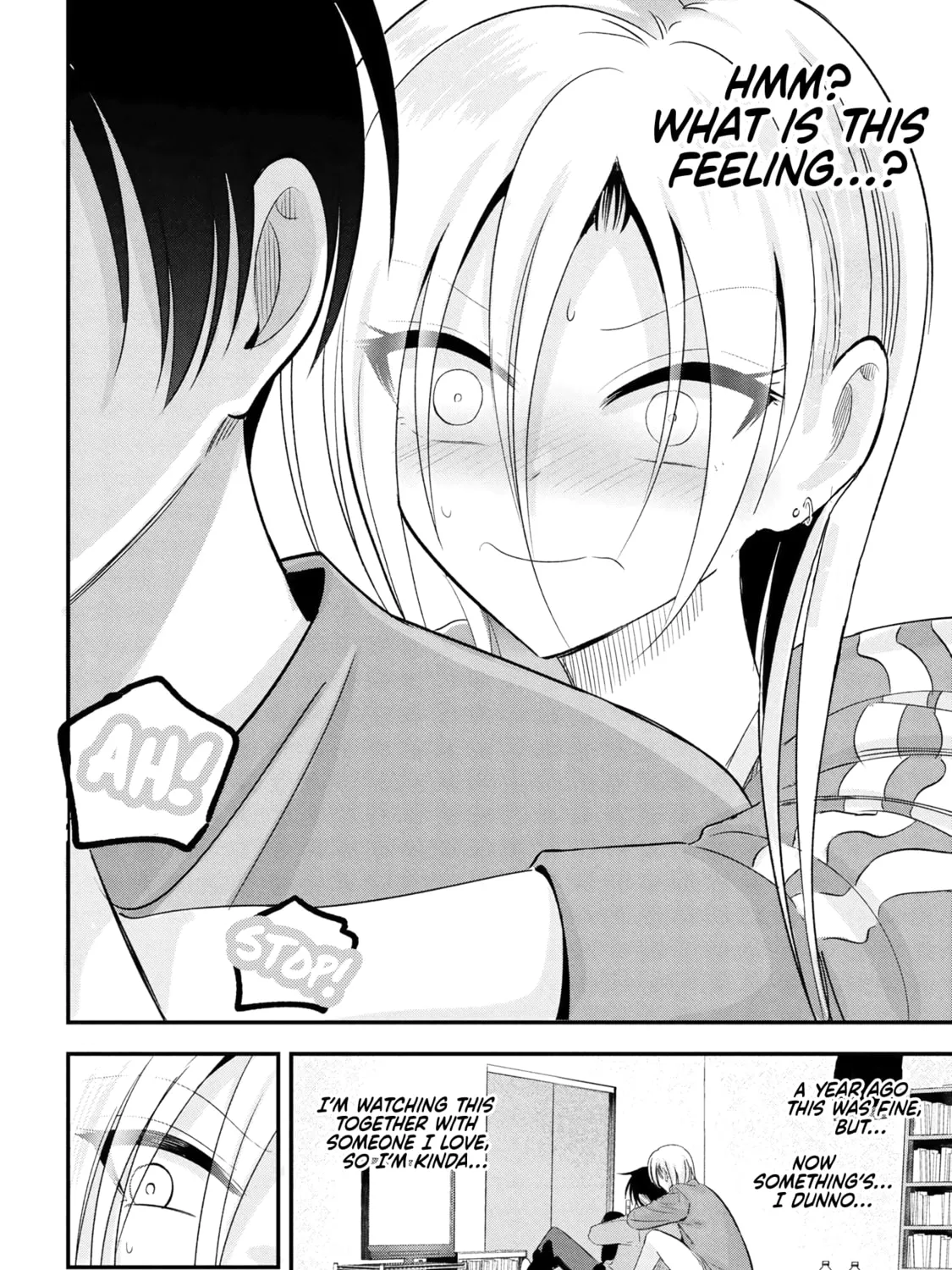 Please Go Home, Miss Akutsu! Chapter 191 page 15 - 