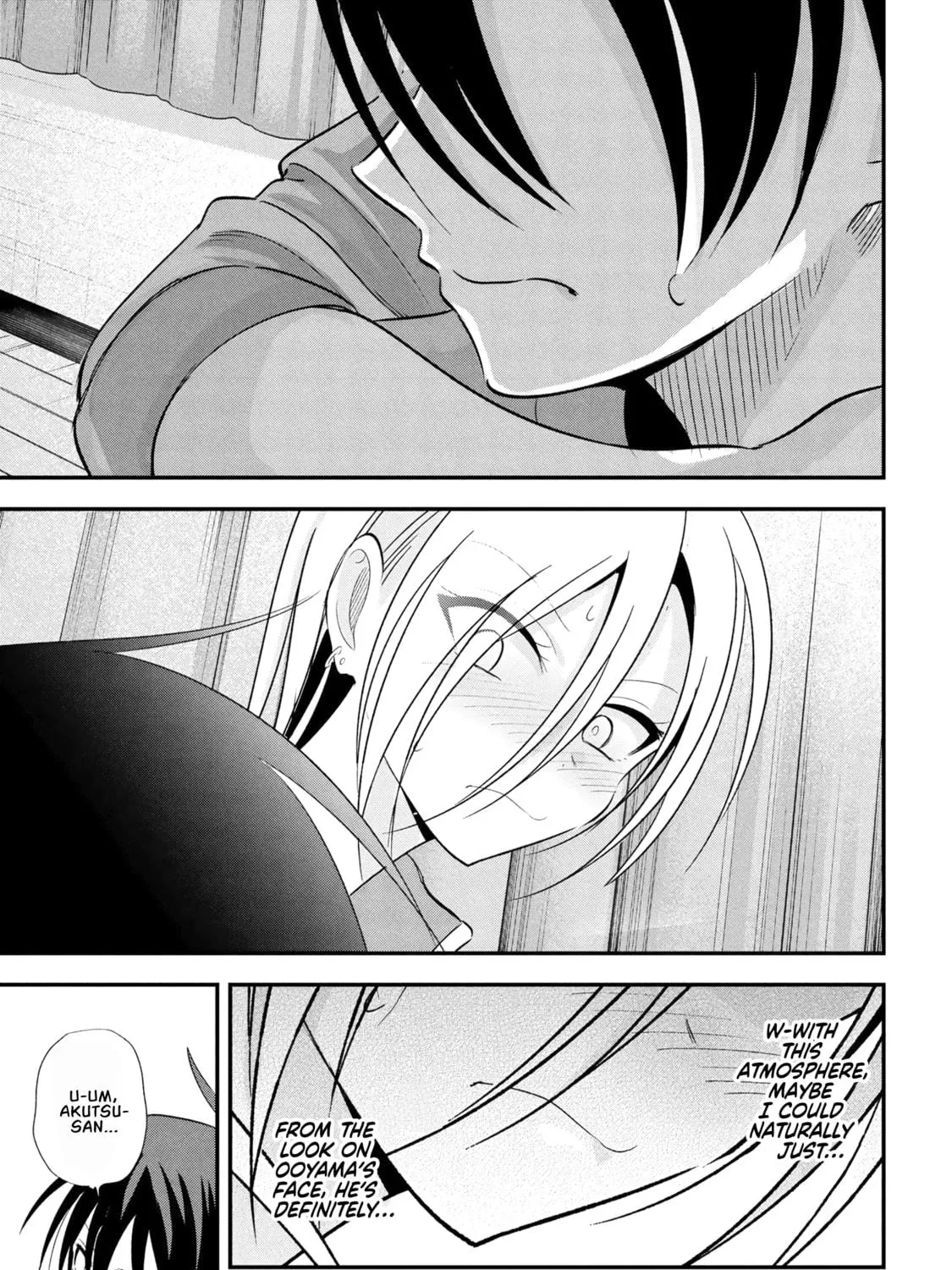 Please Go Home, Miss Akutsu! Chapter 191 page 17 - 