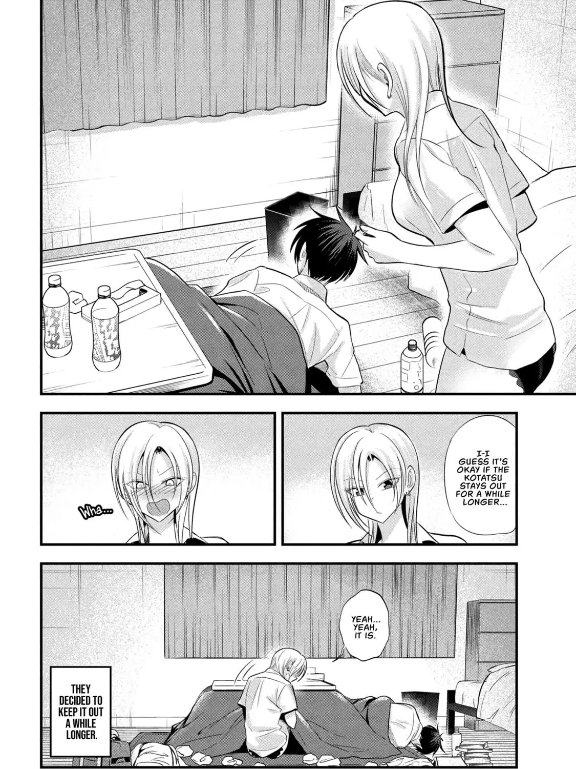 Please Go Home, Miss Akutsu! Chapter 192 page 19 - 