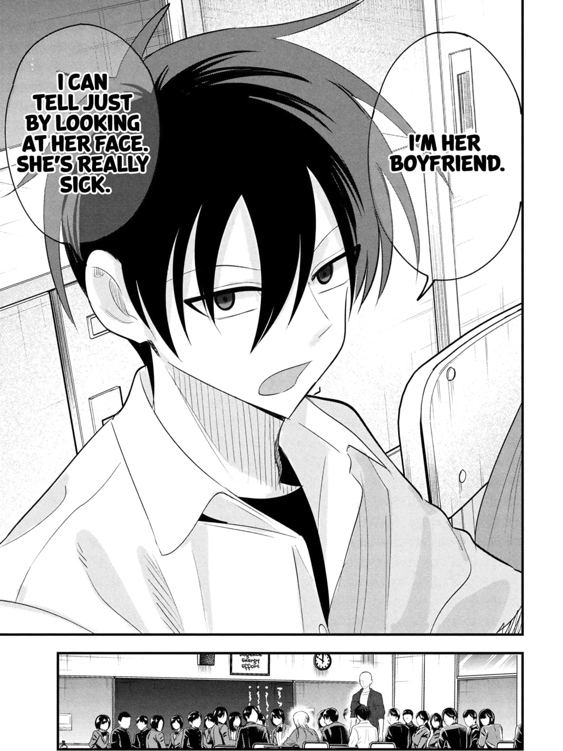 Please Go Home, Miss Akutsu! Chapter 193 page 13 - 
