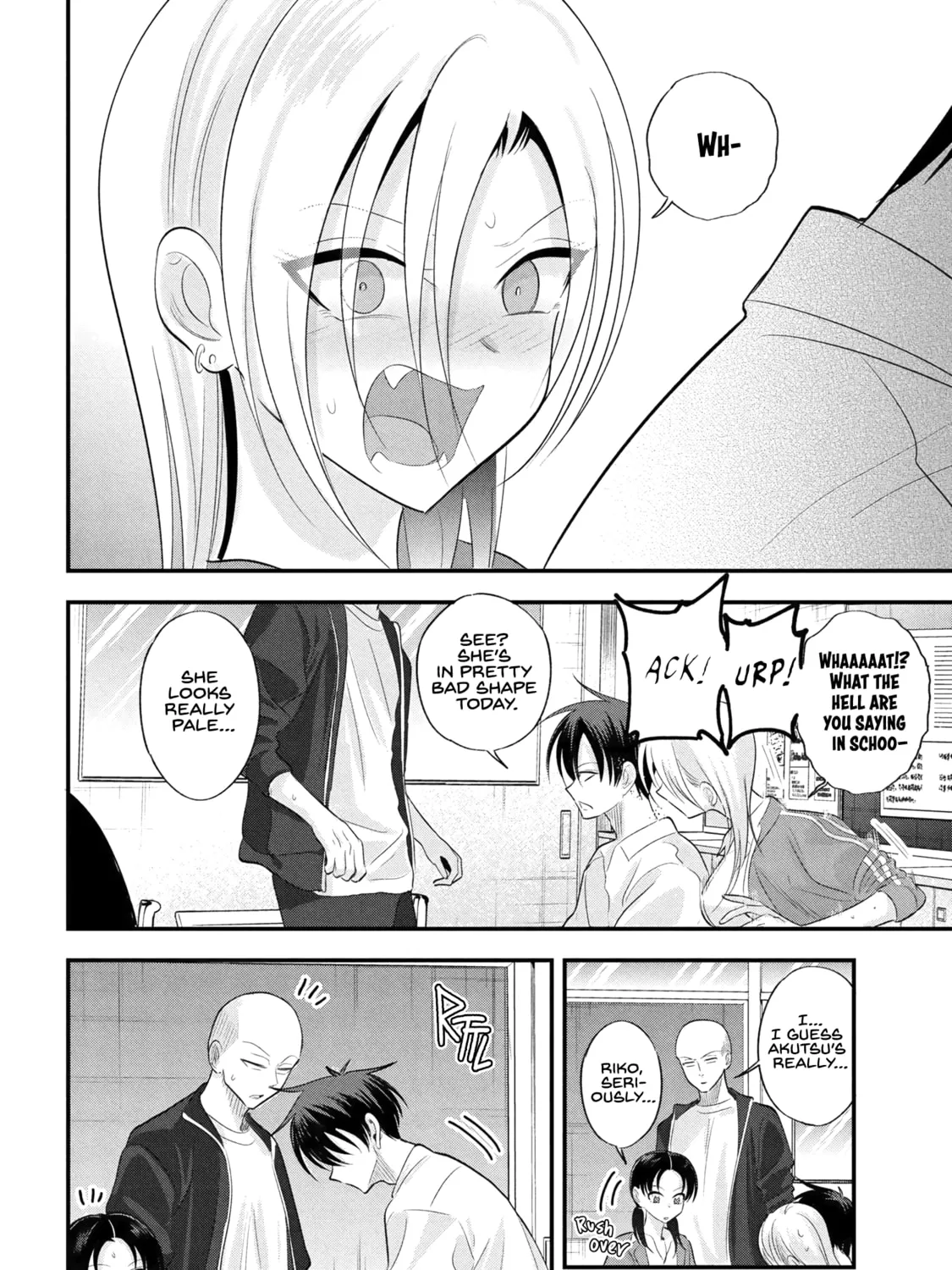 Please Go Home, Miss Akutsu! Chapter 193 page 15 - 