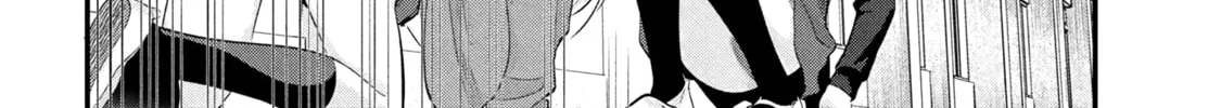 Please Go Home, Miss Akutsu! Chapter 193 page 4 - 
