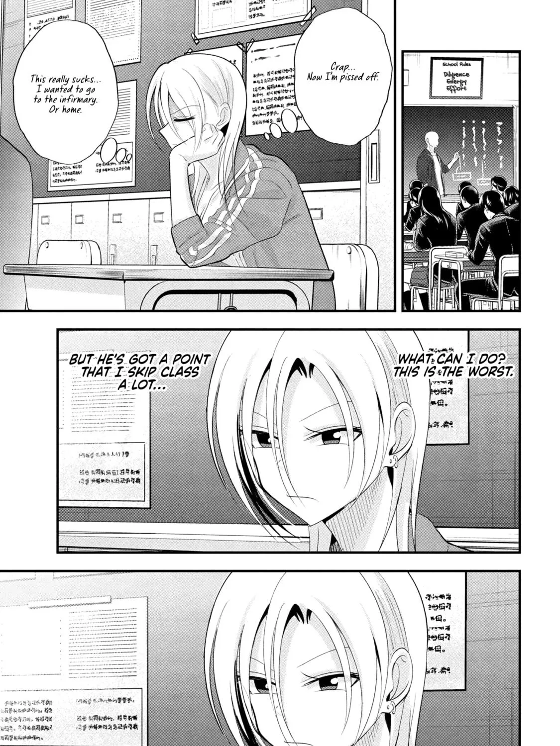 Please Go Home, Miss Akutsu! Chapter 193 page 5 - 