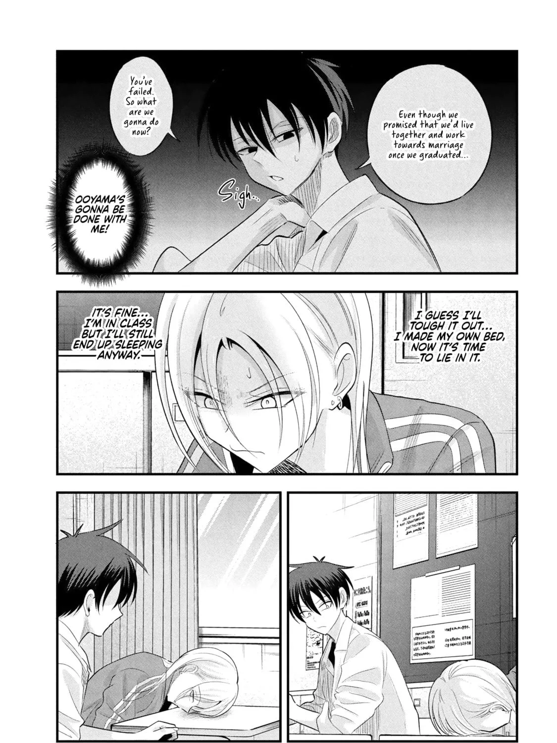 Please Go Home, Miss Akutsu! Chapter 193 page 9 - 