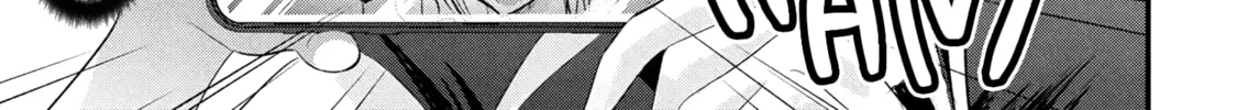 Please Go Home, Miss Akutsu! Chapter 194 page 2 - 