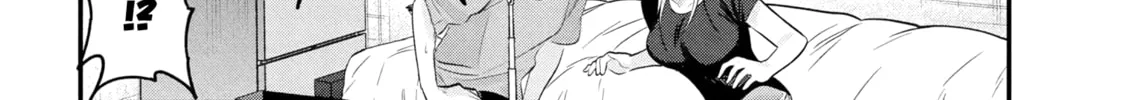 Please Go Home, Miss Akutsu! Chapter 194 page 16 - 