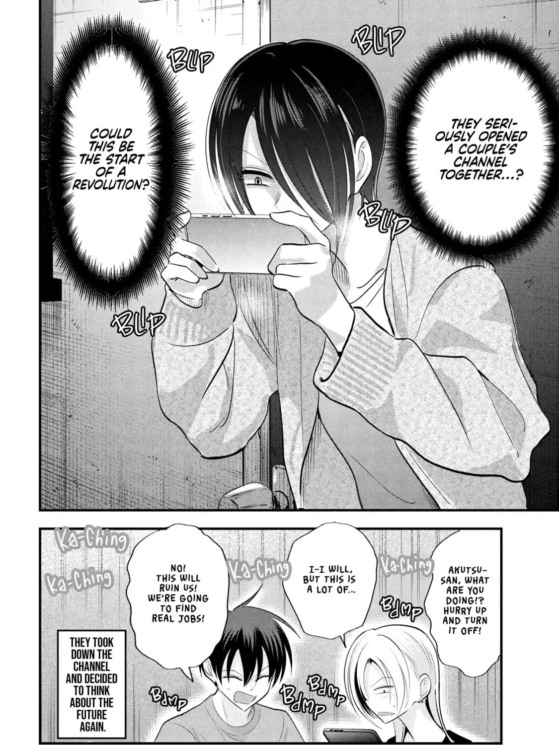 Please Go Home, Miss Akutsu! Chapter 194 page 19 - 