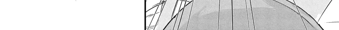 Please Go Home, Miss Akutsu! Chapter 194 page 8 - 