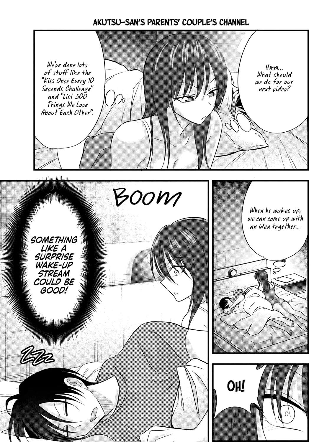 Please Go Home, Miss Akutsu! Chapter 195.5 page 1 - 