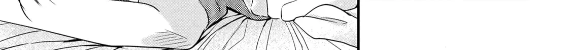 Please Go Home, Miss Akutsu! Chapter 195.5 page 2 - 
