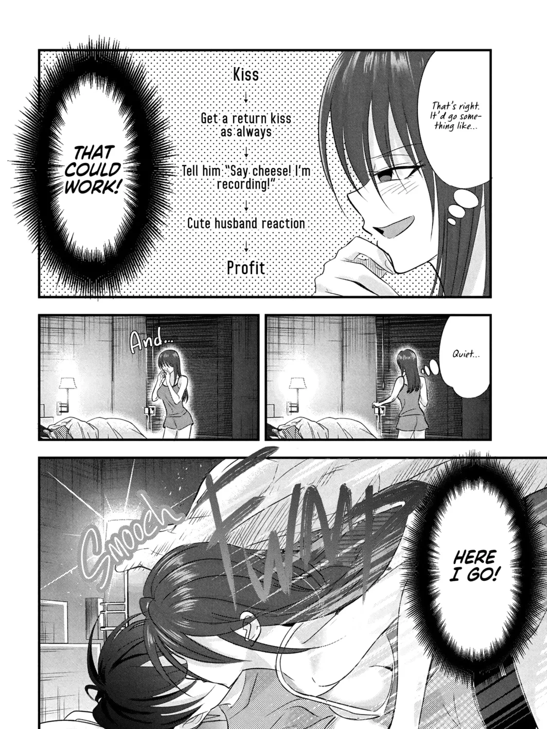 Please Go Home, Miss Akutsu! Chapter 195.5 page 3 - 