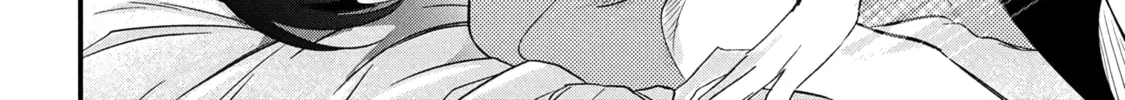 Please Go Home, Miss Akutsu! Chapter 195.5 page 4 - 