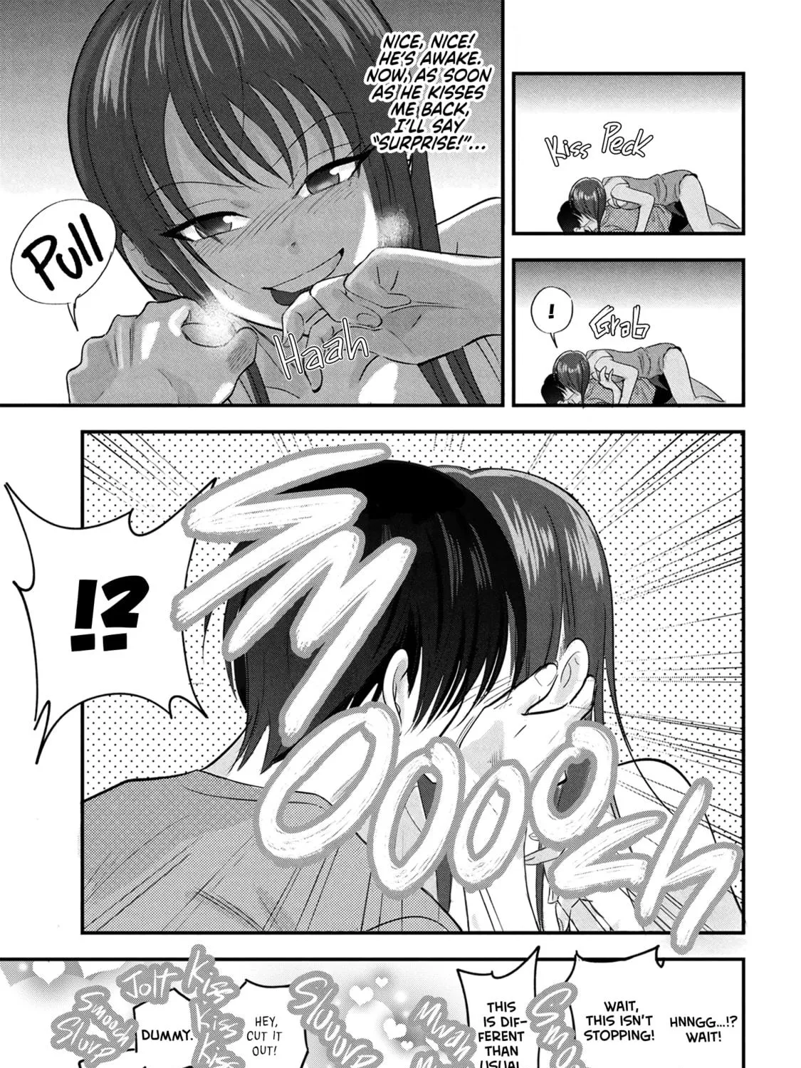 Please Go Home, Miss Akutsu! Chapter 195.5 page 5 - 