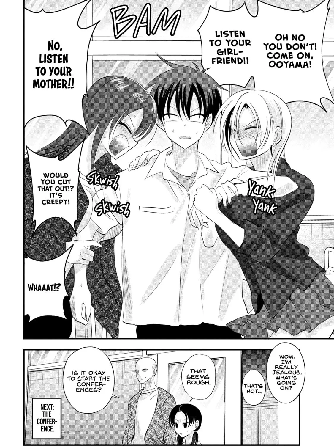 Please Go Home, Miss Akutsu! Chapter 195 page 19 - 