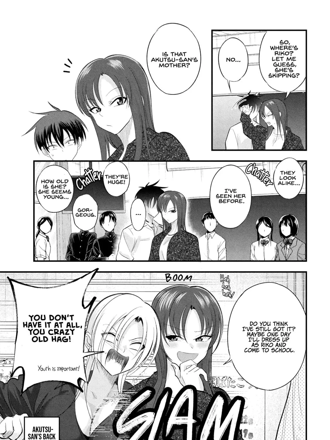 Please Go Home, Miss Akutsu! Chapter 195 page 5 - 
