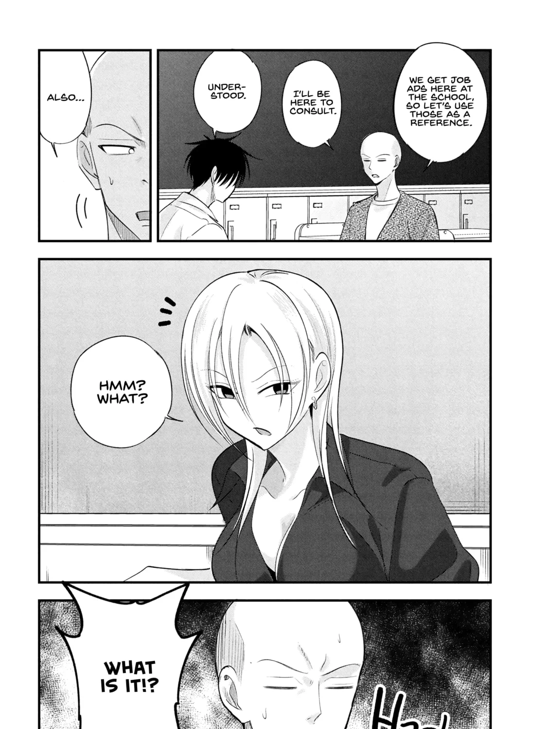 Please Go Home, Miss Akutsu! Chapter 196 page 11 - 