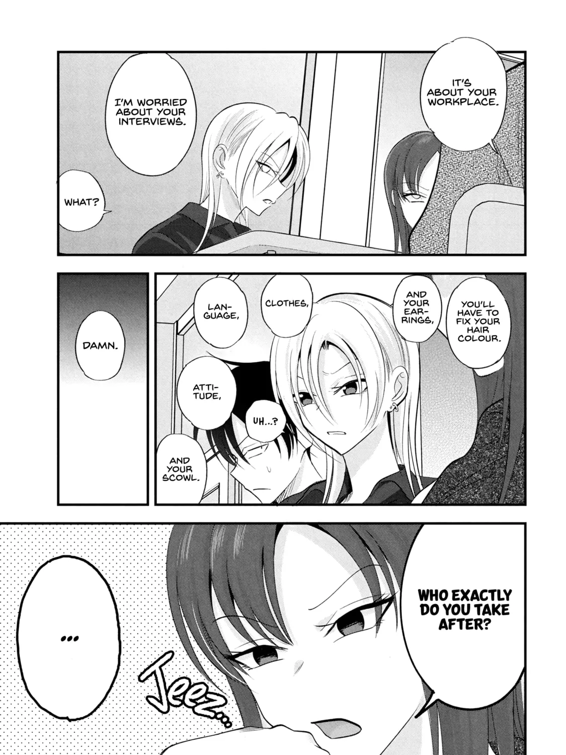Please Go Home, Miss Akutsu! Chapter 196 page 13 - 