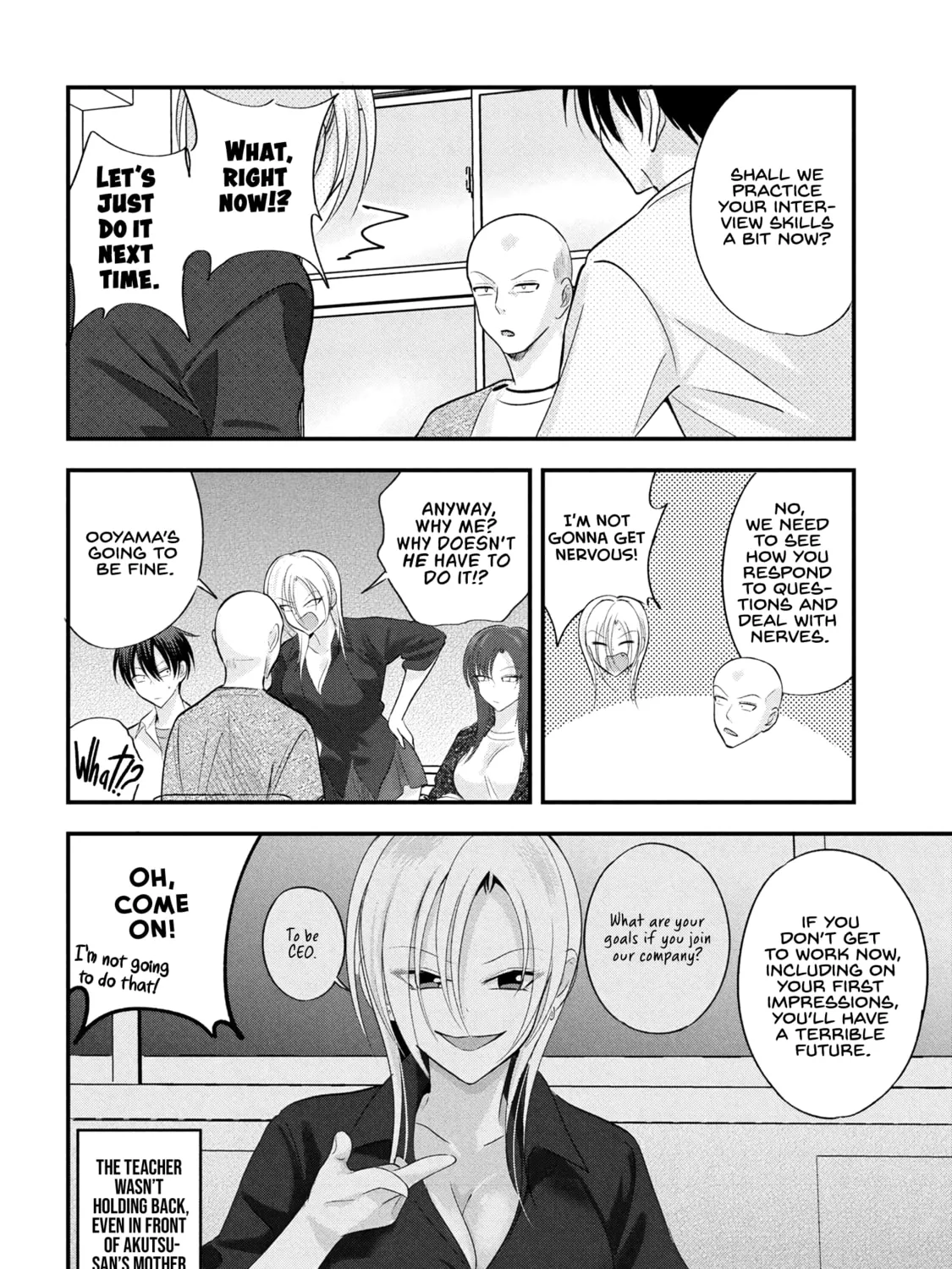 Please Go Home, Miss Akutsu! Chapter 196 page 15 - 