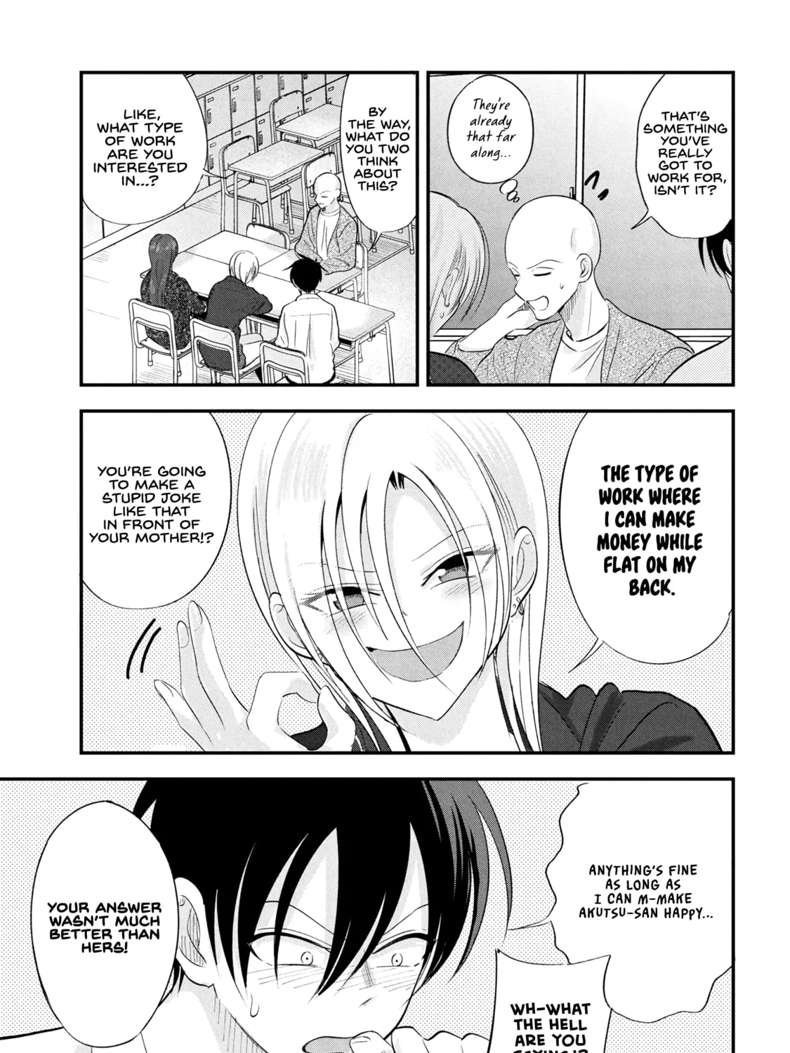 Please Go Home, Miss Akutsu! Chapter 196 page 5 - 