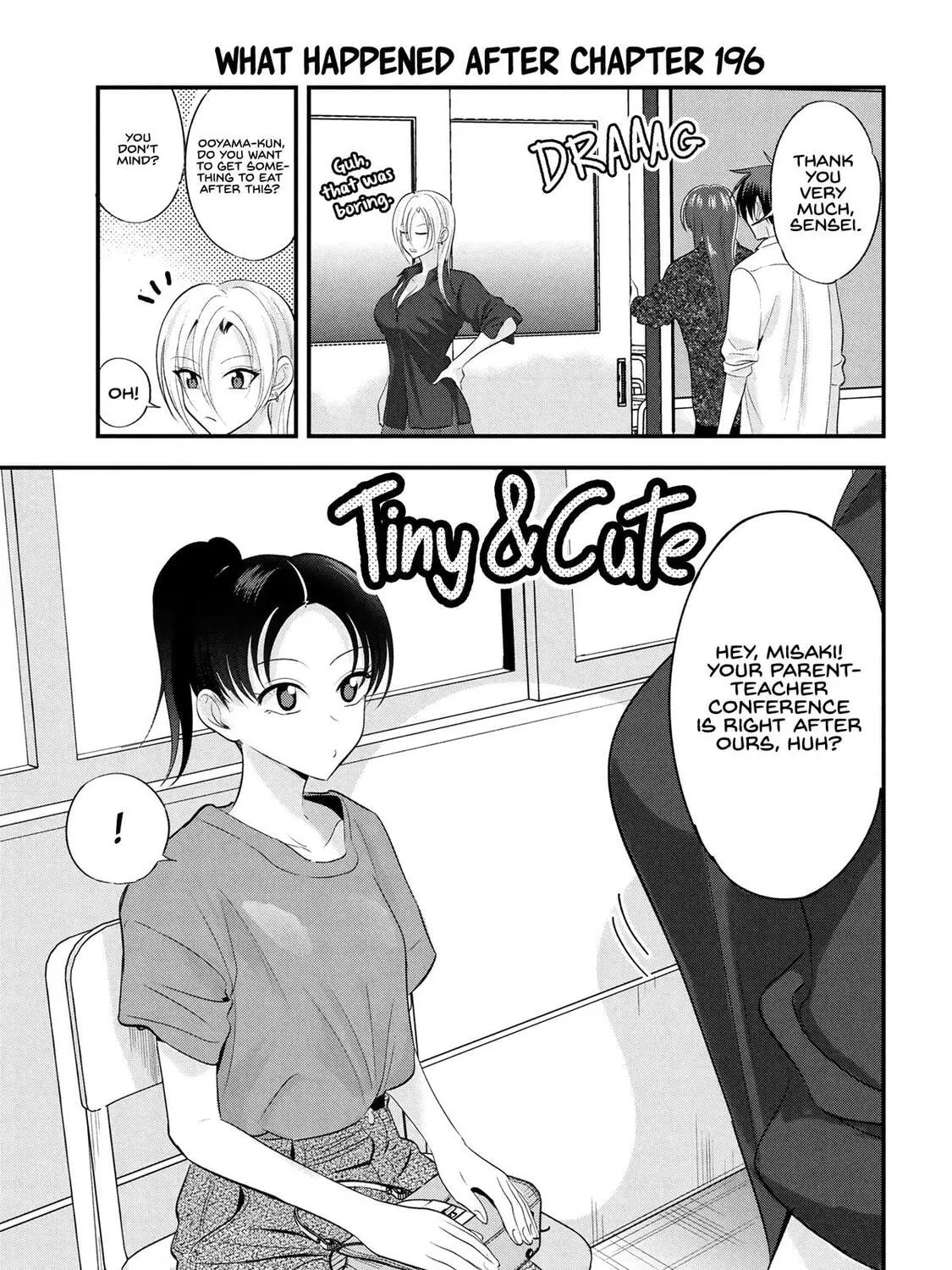 Please Go Home, Miss Akutsu! Chapter 197.5 page 1 - 