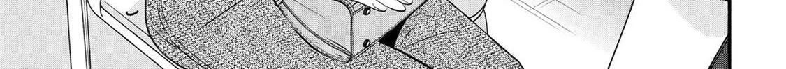 Please Go Home, Miss Akutsu! Chapter 197.5 page 2 - 