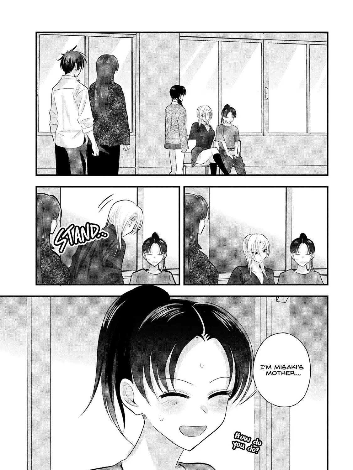 Please Go Home, Miss Akutsu! Chapter 197.5 page 5 - 