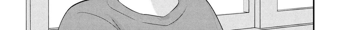 Please Go Home, Miss Akutsu! Chapter 197.5 page 6 - 