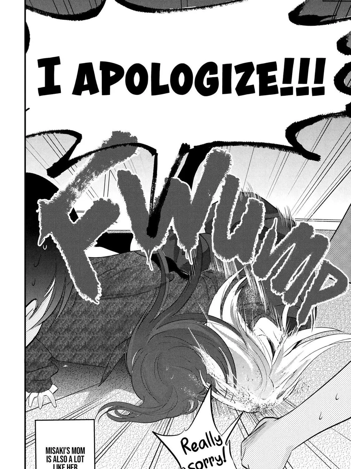 Please Go Home, Miss Akutsu! Chapter 197.5 page 7 - 