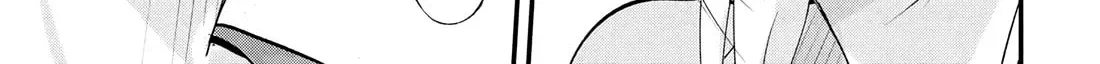 Please Go Home, Miss Akutsu! Chapter 197 page 14 - 