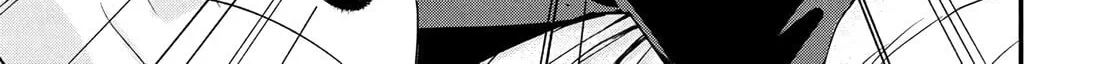 Please Go Home, Miss Akutsu! Chapter 197 page 18 - 