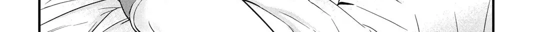 Please Go Home, Miss Akutsu! Chapter 197 page 20 - 