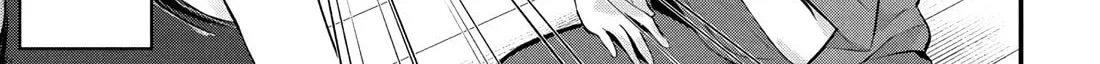 Please Go Home, Miss Akutsu! Chapter 198 page 2 - 