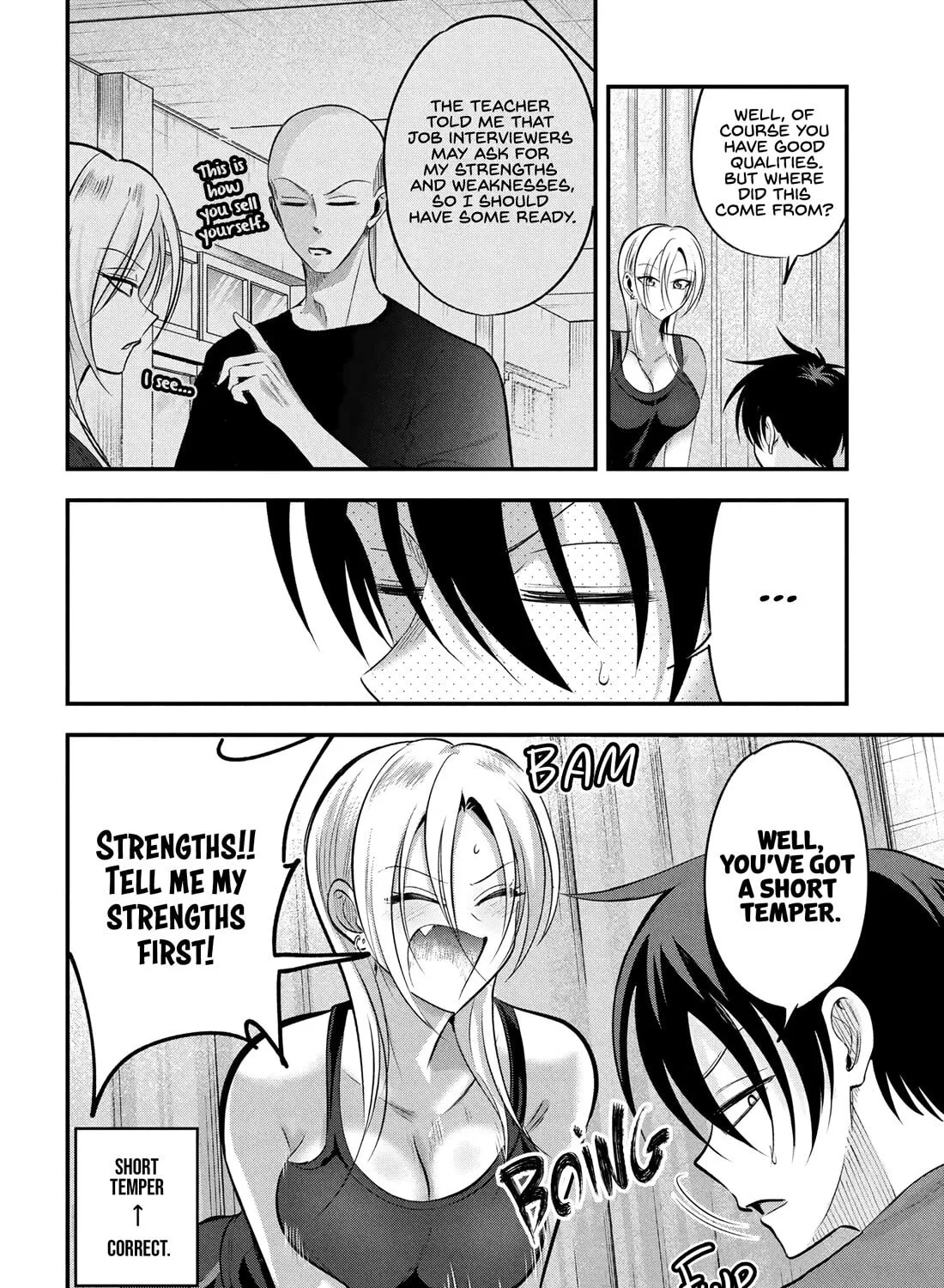 Please Go Home, Miss Akutsu! Chapter 198 page 3 - 