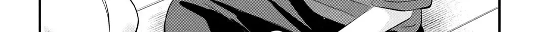 Please Go Home, Miss Akutsu! Chapter 198 page 8 - 