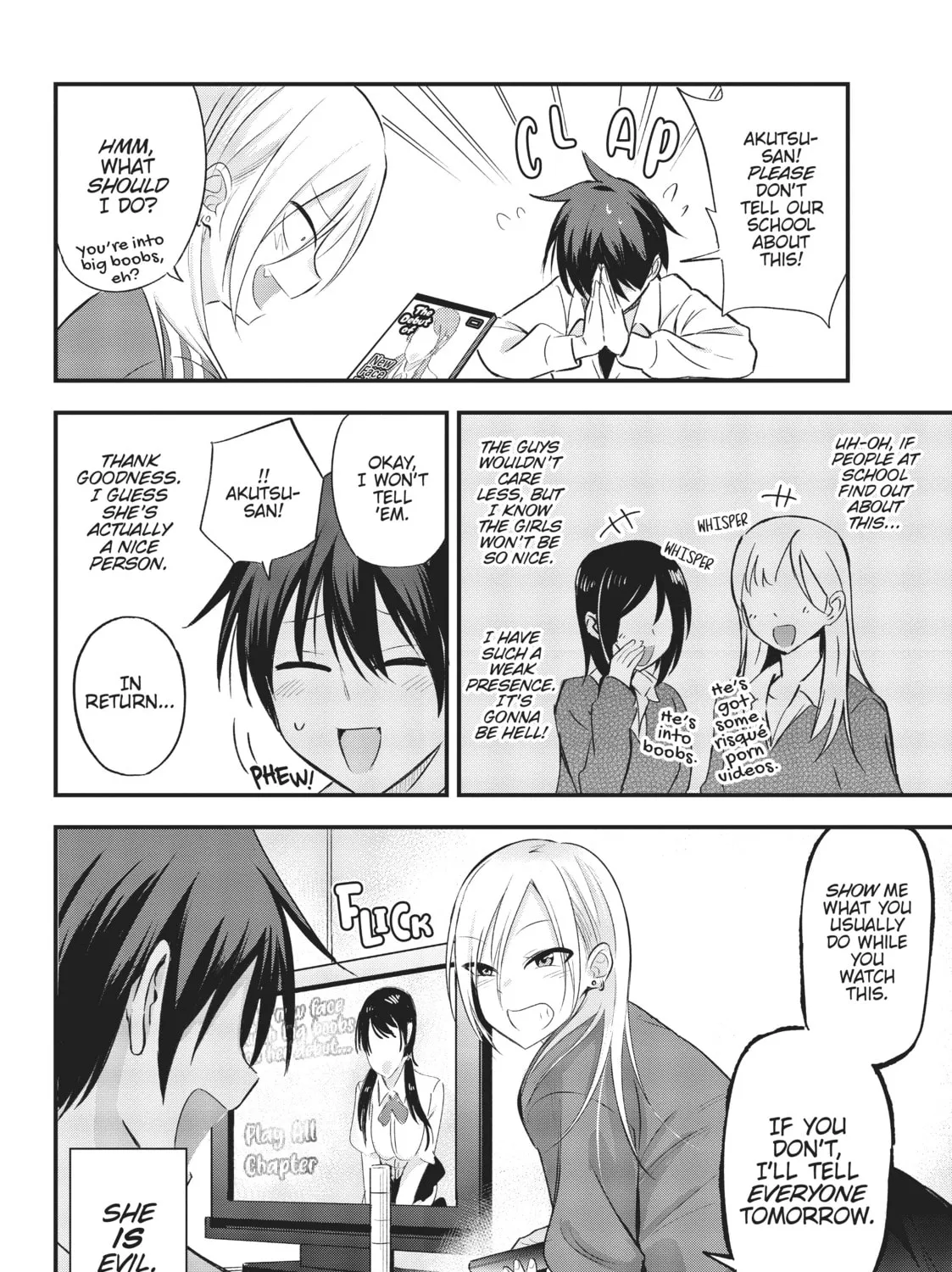 Please Go Home, Miss Akutsu! Chapter 2 page 3 - 